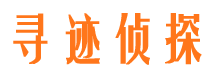 安县婚外情调查取证